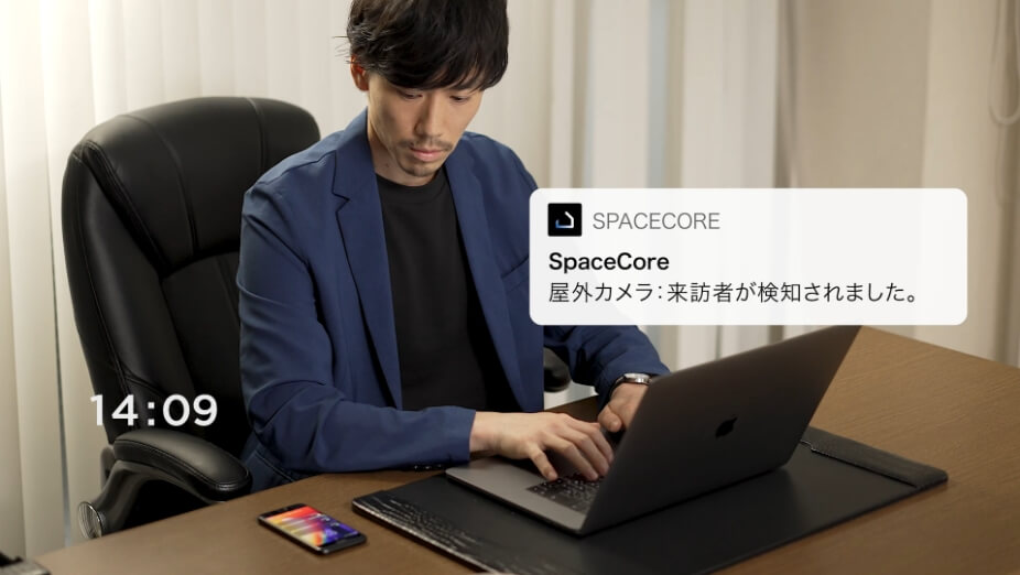 SpaceCore